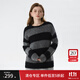 范思藍恩慵懶風(fēng)軟糯馬海毛復古條紋針織毛衣女秋冬2024新款14385 黑灰條紋 M
