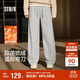 森馬（Semir）休閑褲女冬季發(fā)熱抑菌抓絨寬松彎刀褲2025潮酷香蕉褲109725127008