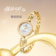 天王（TIAN WANG）手表女士 新年禮物赫拉之環(huán)鋼帶石英女表金色LS31585G.G.W