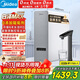 美的（Midea）【白澤Max 1200G】0阻垢劑凈水器國(guó)家補(bǔ)貼家用 6年RO反滲透廚下式直飲過濾凈水機(jī) 觸控屏雙出水