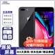 蘋(píng)果8Plus Apple iPhone 8Plus 蘋(píng)果8P 蘋(píng)果8代 iPhone8二手蘋(píng)果手機 蘋(píng)果8Plus 5.5英寸     顏色隨機 95新 精挑細選256G（更換100%電池隨機發(fā)）