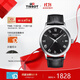 天梭（TISSOT）瑞士手表 經(jīng)典皮帶石英男表 生日禮物送男友T129.410.16.053.00