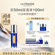萊珀妮（La Prairie）魚(yú)子反重力精華瓊貴緊顏液50ml護膚品禮盒緊致保濕生日禮物女