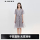 S.DEER圣迪奧女裝V領(lǐng)碎花收腰泡泡袖法式茶歇連衣裙S223Z12Y3 淺青紫/32 S/160