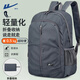 回力雙肩包男可折疊背包女運動(dòng)戶(hù)外旅行包大容量超輕便捷登山包收納包