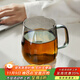 憶壺茶玻璃杯帶把耐高溫隔熱喝水杯家用2025新款男女高顏值泡茶杯綠茶杯 【加厚耐熱】翠影杯400ml