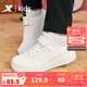 特步（XTEP）男童鞋 兒童板鞋春春季 兒童運動(dòng)鞋 男童小白鞋休閑運動(dòng)鞋 白(9361) 34