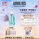 安娜蘇（Anna sui）許愿精靈淡香水30ml女士香水禮盒雙十一生日禮物送女友閨蜜