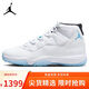 Jordan男休閑鞋喬丹AJ11 JORDAN 11高幫運動(dòng)鞋CT8012-104白藍42.5