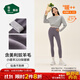 松山棉店【董璇同款】小暖羊保暖打底褲女含羊毛可外穿高腰加厚絨冬季棉褲 中厚暖-紫色-320g(-5~5°C) L (推薦110-125斤)