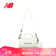 NEW BALANCE NB官方25新款男女款休閑舒適百搭運動(dòng)斜挎包 SST LAB52403 均 碼