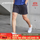 迪卡儂短褲男運動(dòng)速干褲有氧寬松訓練健身跑步四季可穿2432298經(jīng)典黑-M