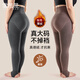 雪茜曼高腰打底褲女大碼秋冬加絨款外穿加厚棉絨秋褲踩腳收腹保暖棉褲