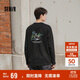 森馬（Semir）長(cháng)袖T恤男秋可外穿印花打底衫情侶2025圓領(lǐng)上衣109525101206-B