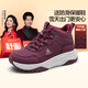 足力健冬季棉鞋加絨加厚中老年戶(hù)外防滑保暖鞋25932018J 酒紅-女 39 