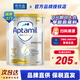 愛(ài)他美Aptamil澳洲愛(ài)他美白金版嬰幼兒牛奶粉900g 3段 * 1罐