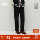 森馬（Semir）舒服褲|商場(chǎng)同款休閑褲男冬小腳褲2025商務(wù)通勤長(cháng)褲101725127115