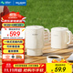 美菱（MeiLing）便攜式燒水壺電水壺折疊不銹鋼水壺旅行出差電熱水壺?zé)矣灭B(yǎng)生壺火鍋宿舍泡面杯MH-JY0601