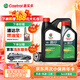 嘉實(shí)多（Castrol）機油保養雙次卡 嘉實(shí)多悅行全合成 機油機濾工時(shí) 5W-30 SP 5L