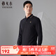 雅戈爾（YOUNGOR）長(cháng)袖POLO衫男翻領(lǐng)胸前繡花純棉面料手感柔細膩透氣性好POLO衫 VLPC505999ACA黑色 2XL