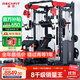 睿致（RECHFIT）龍門(mén)架史密斯機綜合訓練器健身器材家用商用多功能一體機 RS105NEW標準款帶倒蹬+蝴蝶夾胸