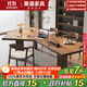 果漫現代簡(jiǎn)約實(shí)木書(shū)桌輕奢風(fēng)異形電腦桌家用設計師創(chuàng  )意辦公桌工作臺 2.2米實(shí)木書(shū)桌+舒美特椅+廣島椅2 熱銷(xiāo)標準版