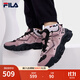 斐樂(lè )（FILA）官方女鞋老爹鞋運動(dòng)鞋新款貓爪鞋5代復古休閑鞋 微風(fēng)紫/紅褐玫瑰-ZN 37.5