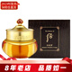 后（The history of Whoo）面霜單品 拱辰享水妍津率享秘貼補水保濕滋潤緊致韓國女士護膚品 拱辰享面霜50ml單品