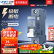 正泰（CHNT）空氣開(kāi)關(guān)NB3 63升級款 空開(kāi)斷路器1P 2P 3P小型家用總閘 電工推薦 空開(kāi)1P 32A