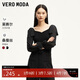VEROMODA針織衫秋季新款蝴蝶結飄帶雪紡袖拼接荷葉邊33098
