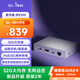 GL·INETRM1PE遠程ipkvm 云管理自部署服務(wù)器 遠程控制電腦開(kāi)機裝系統 機房NVR攝像機維護 PoE供電32G存儲 