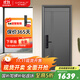 王力防盜門(mén)入戶(hù)門(mén)甲級防盜門(mén)防撬防爆安全門(mén)4級加厚家用進(jìn)戶(hù)門(mén)P601【1.0】 免費送智能鎖S936（僅限10名） 單門(mén)1970/2050*850/950