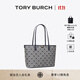 Tory Burch 湯麗柏琦【12期免息】T MONOGRAM 小號拉鏈托特包TB 152299 海軍藍 405 OS
