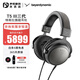 拜雅（beyerdynamic）新旗艦HiFi高保真耳機 頭戴式耳機開(kāi)放式 可拆卸導線(xiàn)便攜發(fā)燒耳機 T5 III三代