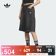 adidas Originals三葉草2025年女子DENIM JORT短褲 KC2651 26