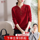 雪夕（XUEXI）媽媽裝冬款紅色本命年毛衣新款中老年女裝打底衫喜婆婆內搭