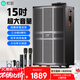 索愛(ài)（soaiy）15吋廣場(chǎng)舞音響木質(zhì)大功率便攜式戶(hù)外重低音藍牙k歌專(zhuān)用大音量移動(dòng)拉桿音箱室外演出雙話(huà)筒SA-1509