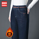 黛姿茹加絨牛仔褲女秋冬2025新款高腰闊腿褲子女士松緊腰直筒中年牛仔褲 A款藍色【加絨款】 3XL (31)【125-135斤】