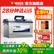 瓦爾塔（VARTA）汽車(chē)電瓶蓄電池 藍標072-20 大眾途觀(guān)別克標致凱迪拉克SRX