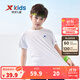 特步（XTEP）童裝中大童男女童短袖T恤薄款上衣夏季吸濕排汗速干運動(dòng)半袖 珍珠白【9005】 175 cm