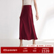 EP雅瑩女裝 涼爽緞面三醋酸a字長(cháng)款半身裙 秋裝商場(chǎng)同款3318A 酒紅色 L