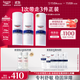 優(yōu)色林（Eucerin）舒安修護霜50ml*2支裝受損屏障修護敏肌面霜禮物熱門(mén)商品雙十一