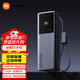 小米充電寶 20000 165W 自帶線(xiàn)移動(dòng)電源 可上飛機 小米充電寶 20000 165W