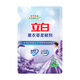 立白衣物柔順劑護理衣物薰衣草香除靜電家庭促銷(xiāo)裝 薰衣草柔順劑*1袋
