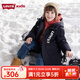 Levi's李維斯童裝長(cháng)款羽絨服冬季新款女童韓版洋氣加厚保暖外套 黑美人 （90%灰鴨絨-清潔度600） 150 /72 充絨量193g【建議身高140-152cm】