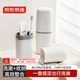 京東京造便攜式洗漱套裝旅行漱口杯牙刷收納盒出差旅行必備神器 