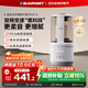 藍寶（BLAUPUNKT）智頻變速破壁機家用豆漿機全自動(dòng)免煮2025新款靜低音破壁機小型榨汁機米糊機磨粉機政府補貼02T