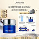 萊珀妮（La Prairie）魚(yú)子精華瓊貴藍魚(yú)子面霜50ml護膚品禮盒緊致保濕生日禮物女