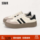 Semir女鞋德訓鞋冬季休閑鞋運動(dòng)鞋板鞋女SFYM233655 白色 37