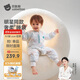 貝肽斯嬰兒睡袋恒溫胎脂皮兒童分腿睡袋嬰幼兒防踢被睡衣秋冬中厚 萬(wàn)物L(fēng)